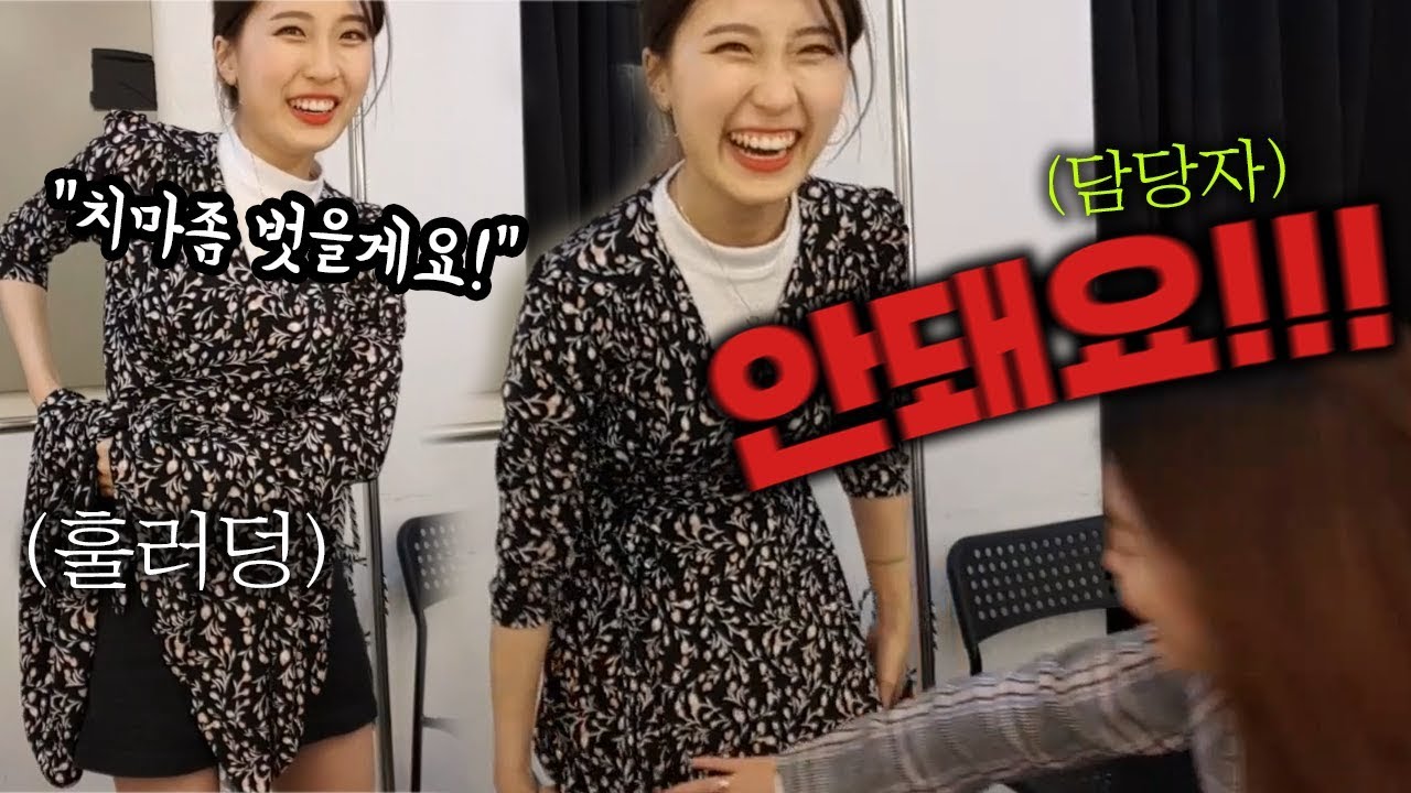 아프리카tv 양팡 담당자가 자주 바뀌는 이유.avi