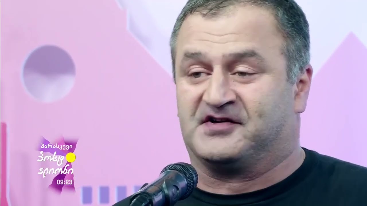 ყარაჩოხელები - დუდუკო, ჩემო ტკბილო თილისმა