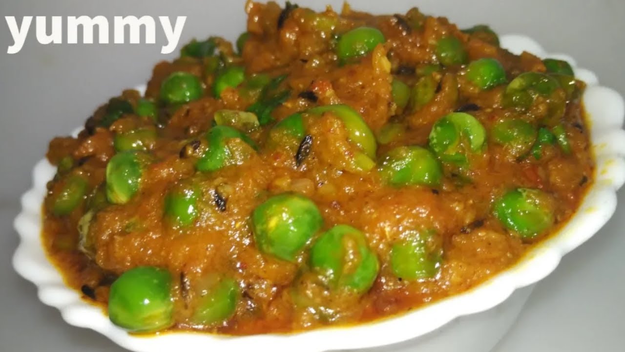 मिनट में बनाये मटर प्याज़ की ऐसी चटपटी और स्वादिस्ट रेसिपी  Peas Recipe|Matar Pyaz Ki Sabzi|