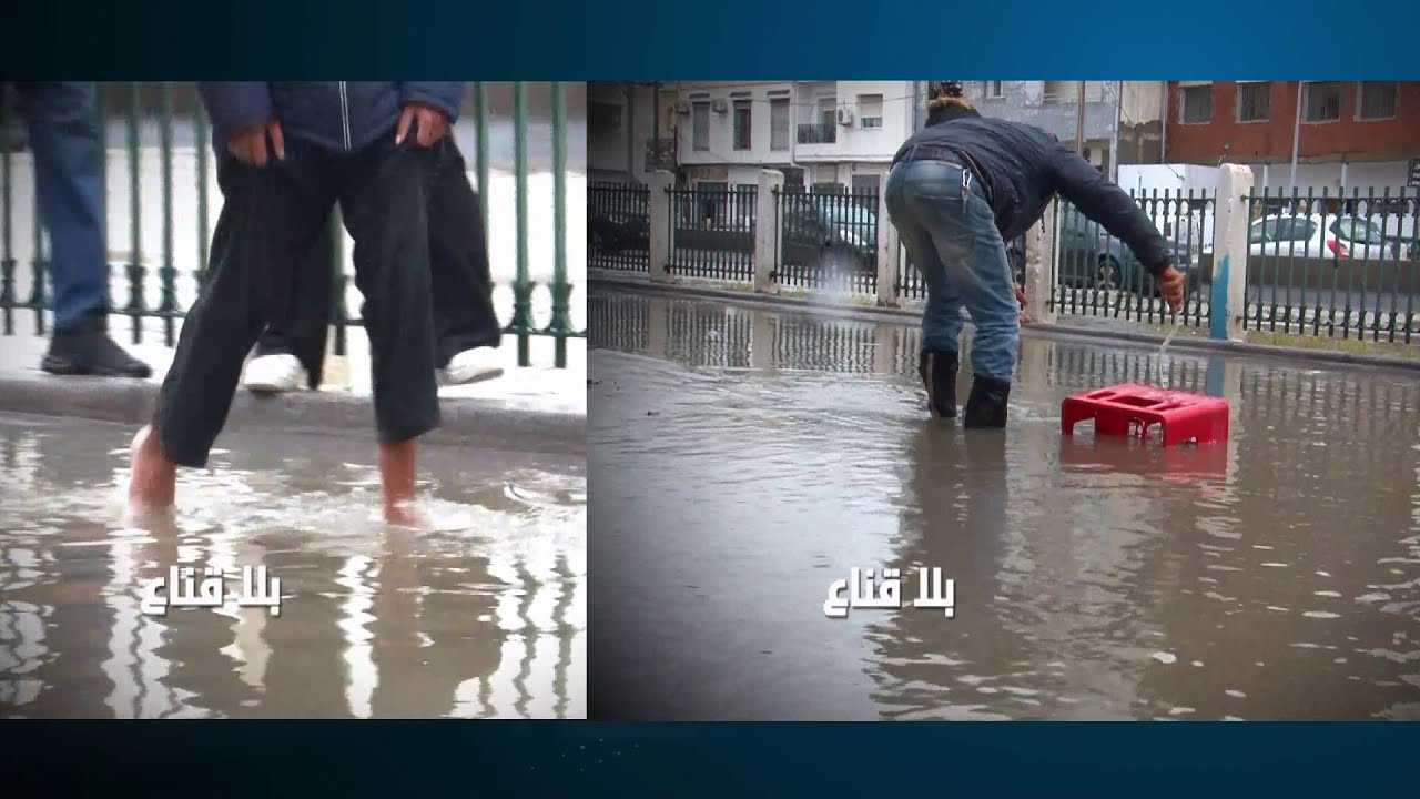 فيضـ ـانات وأمطار طوفانية تغـ ـرق الشوارع..المواطن بالساشي يسرح في البالوعات واللواجيست حابس عالخدمة