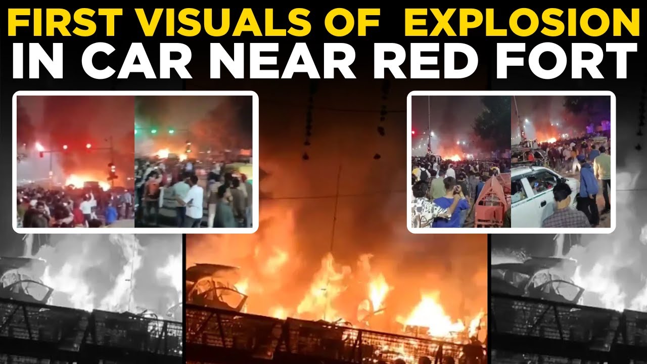 BREAKING LIVE: Car Explosion Near Red Fort Metro Station Gate | 3 Vehicles Catch Fire | Delhi Blast