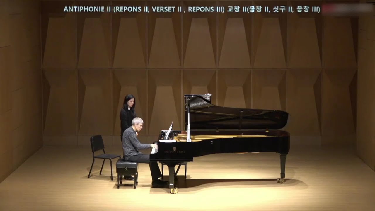 일신프리즘콘서트시리즈 [플로랑 보파르 피아노 리사이틀] Pierre Boulez: Sonata No. 3 / Formant 1 *아시아초연, Formant 2