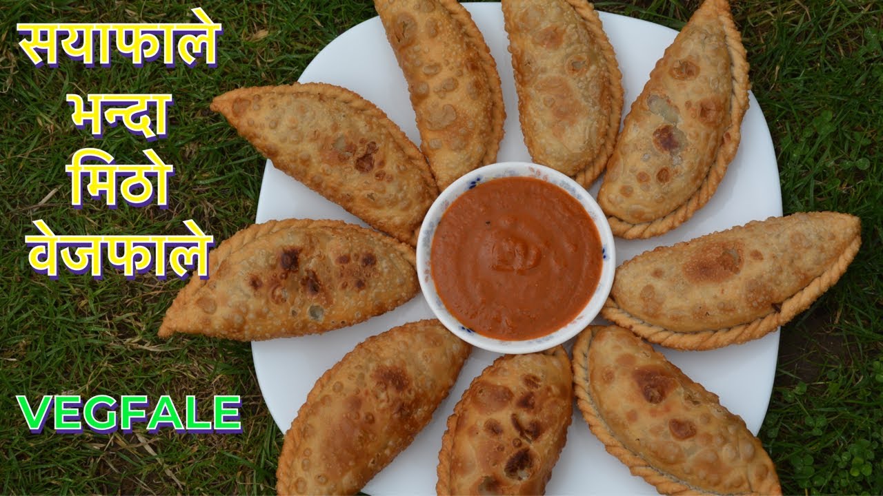 How To Make Vegfale/Vegpale/Vegbhale || Vegetarian Tibetan Street Food|| Tsheten Dukpa Recipe