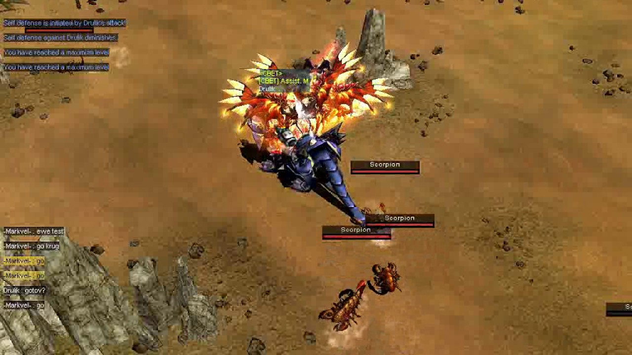 eGames Mu Online - Storm