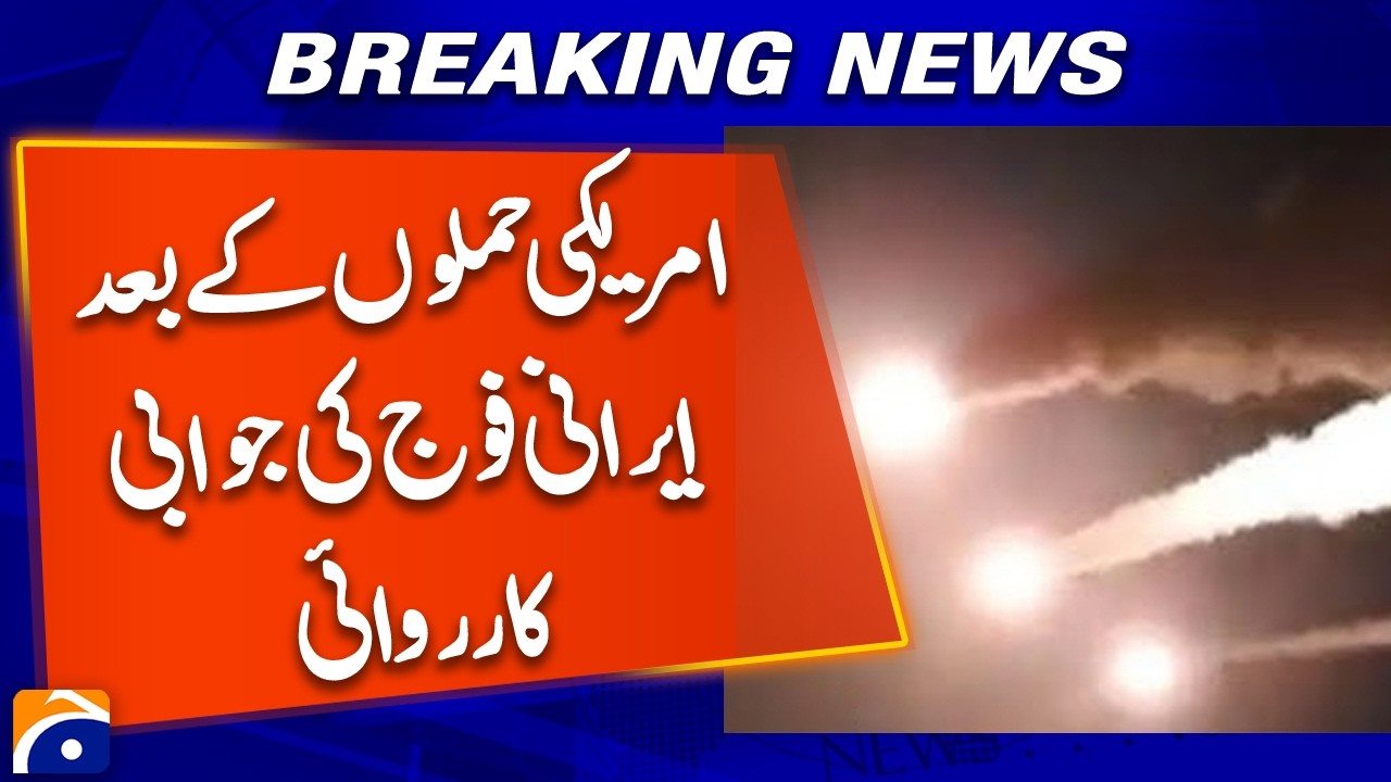 Iran Launches Retaliatory Action Following U.S. Attacks - Breaking News