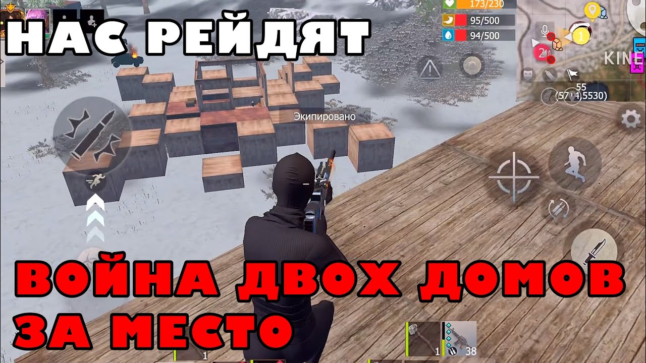 Последняя битва за Нуклер — ты готов взять место? ⚔️ #lastislandofsurvival #lios #pubg #rustрейд