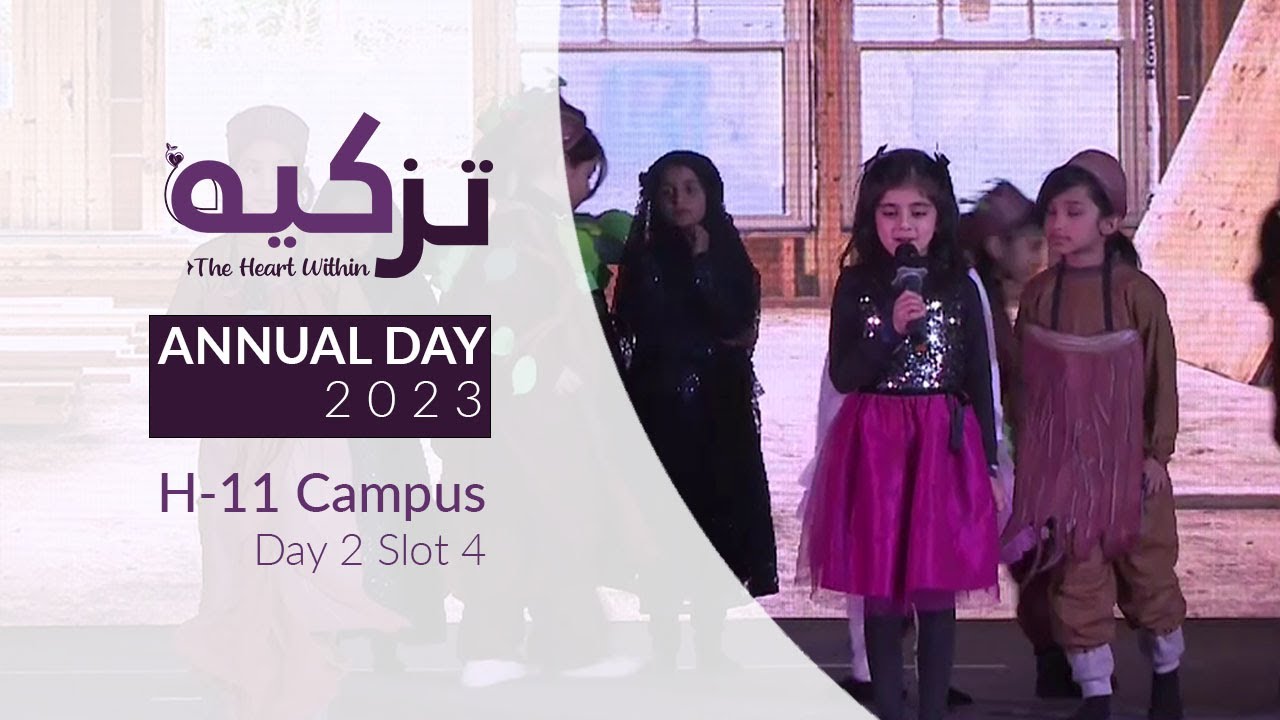 Annual Day 2023| H-11 Campus | Day 2: Slot 4