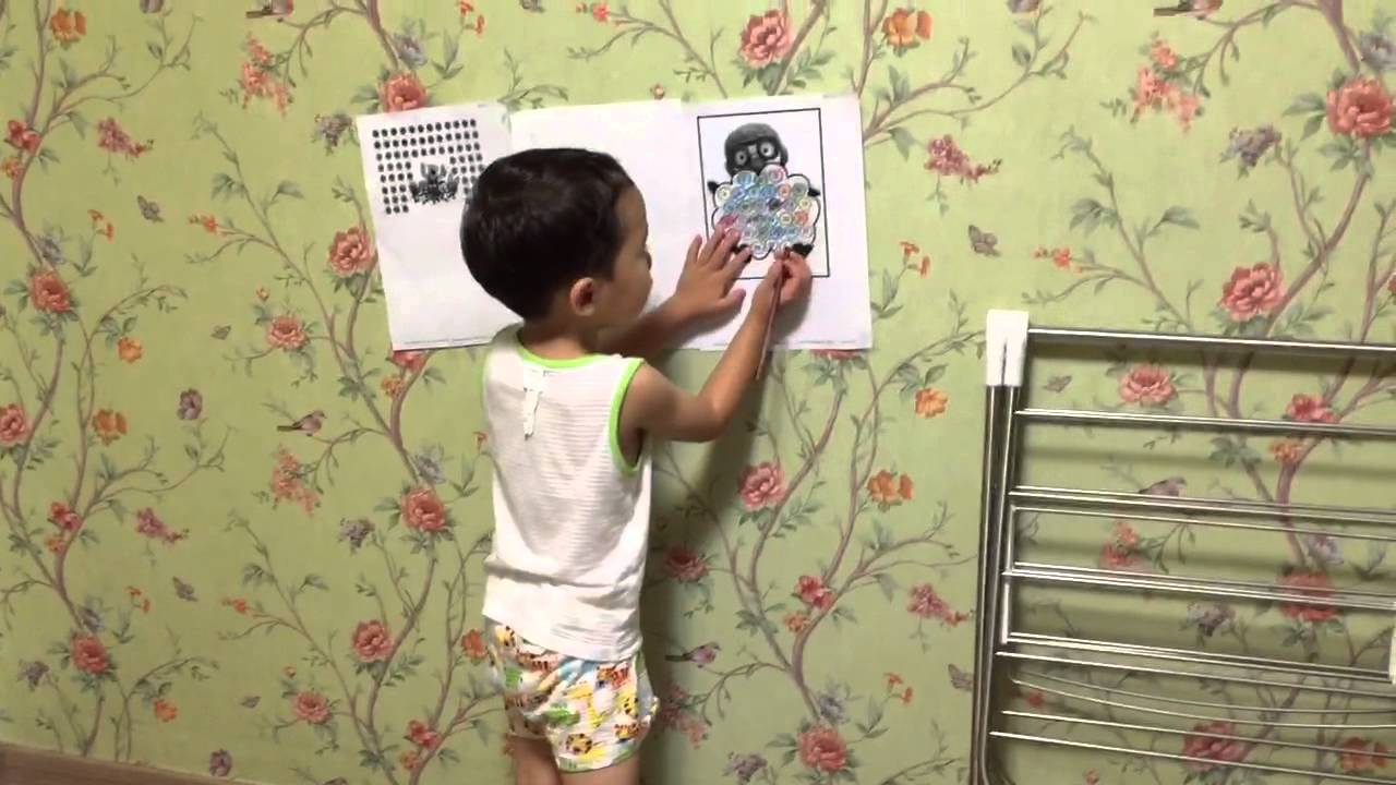 동재