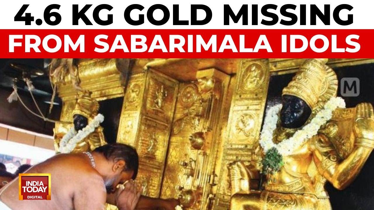 Sabarimala Gold Loot: HC Orders Vigilance Probe Into 4.6 kg Missing Gold From Idols | India Today