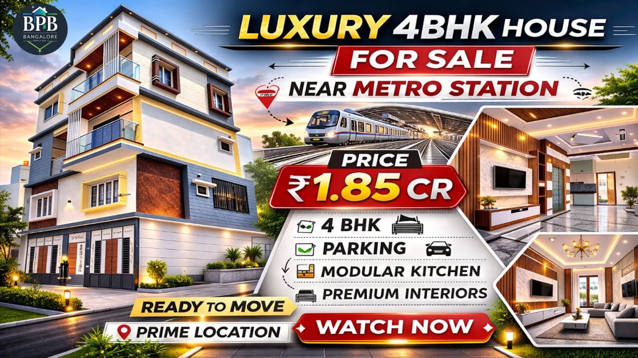 ಮನೆ ಕಟ್ಟಿಸಲು ಕಷ್ಟ ಪಡಬೇಡಿ ಇಲ್ಲಿದೆ ರೆಡಿಯಾಗಿರುವ ಮನೆ ನೀವು ಒಮ್ಮೆ ನೋಡಿ 4 bhk house for sale ✨🔥