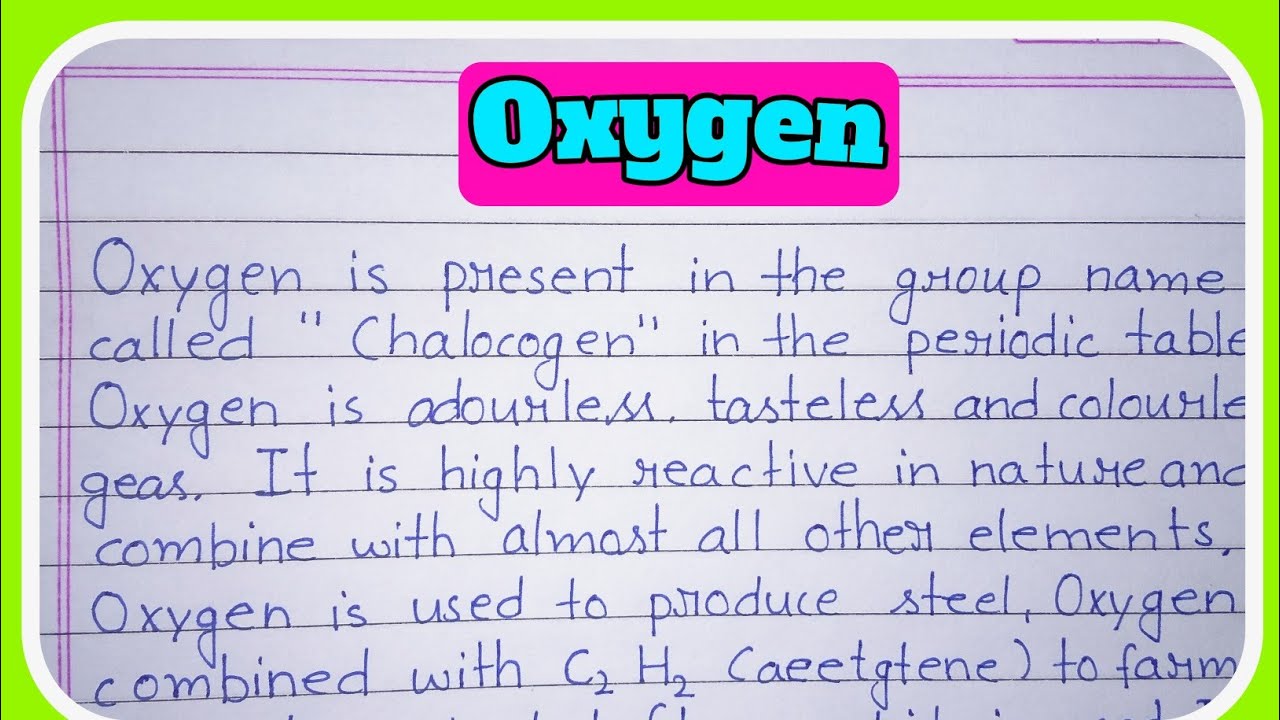 Essay on oxygen || How to write a essay on Oxygen in English ||