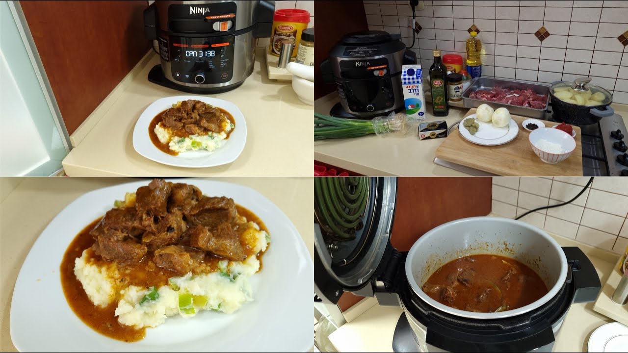 Гуляш из говядины как в СССР, в мультиварке Ninja!Goulash in the Ninja slow cooker!