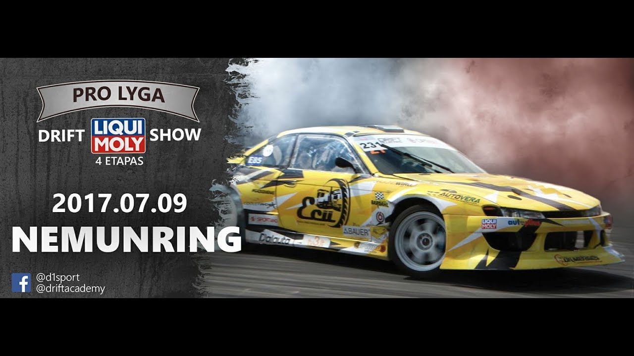 Driftas, Kacergine 2017-07-09