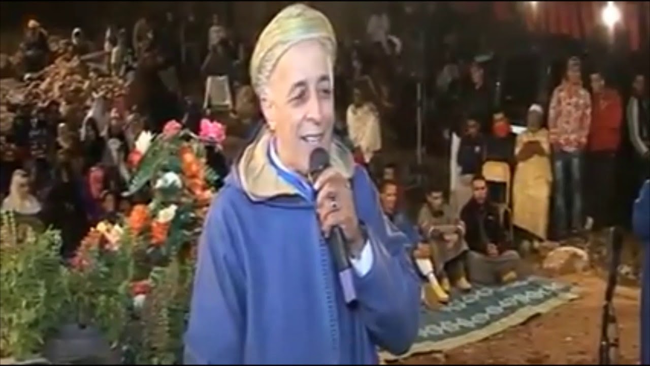 ahwach    حوار نادر  بين هرمين  في فن احواش المرحوم احيا بوقدير والمرحوم عثمان اوبلعيد