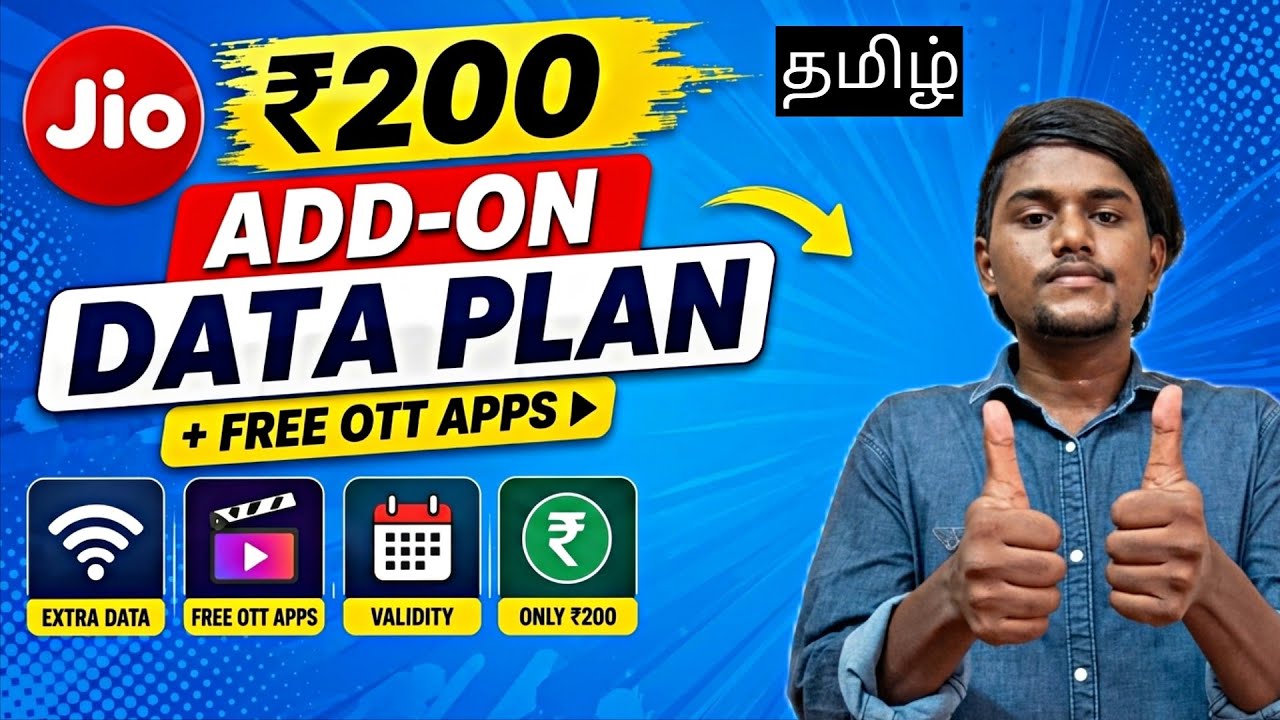 Jio Add-On Data Plan with FREE OTT Apps 🔥 | ₹200 Plan Explained (Tamil)