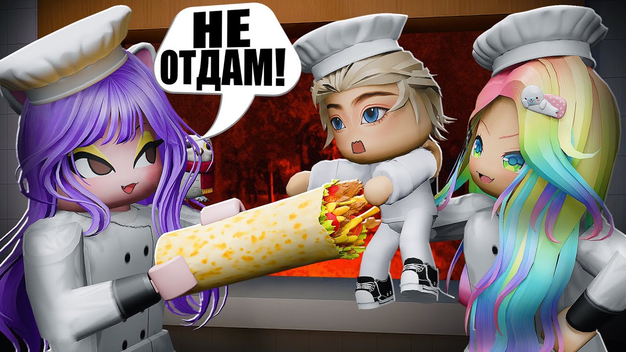 МЕСТЬ ЗА ШАУРМУ! Roblox Road Side Shawarma HORROR