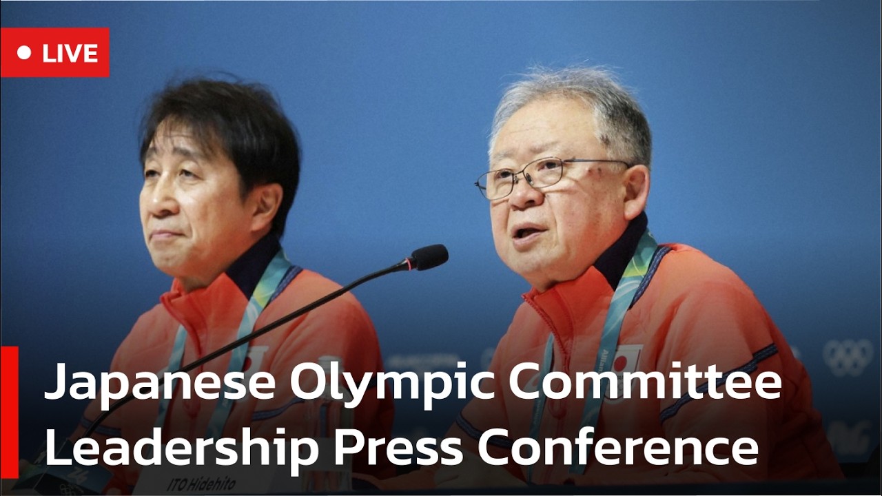 🔴LIVE: Japanese Olympic Committee Leadership Press Conference | AD1S