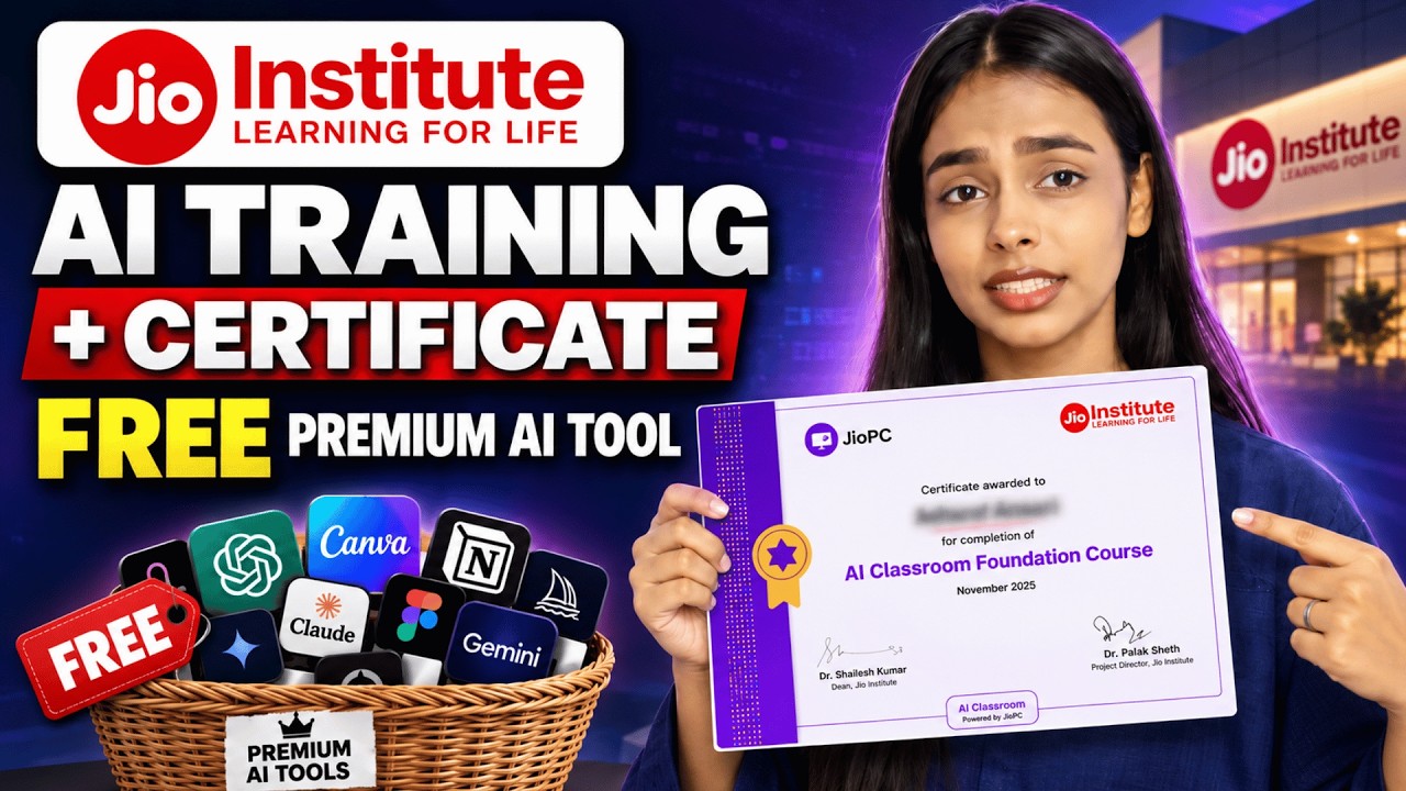 JIO Launches FREE AI Course + Certificate + Premium Tools Subscription 🔥