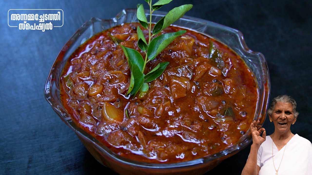 എളുപ്പത്തിൽ ഉണ്ടാക്കാം ഉള്ളി കറി | Ulli Curry Kerala Style Recipe | Annammachedathi Special