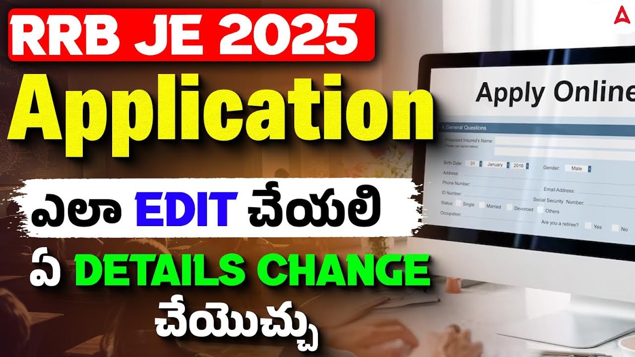 RRB JE Apply Online 2025 Telugu | How to Edit RRB JE Application Form? | Step By Step Process