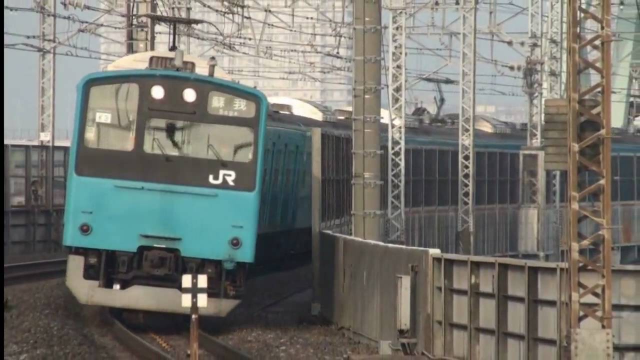 ウォーターフロント京葉線＃3～青い201系～新木場駅にて