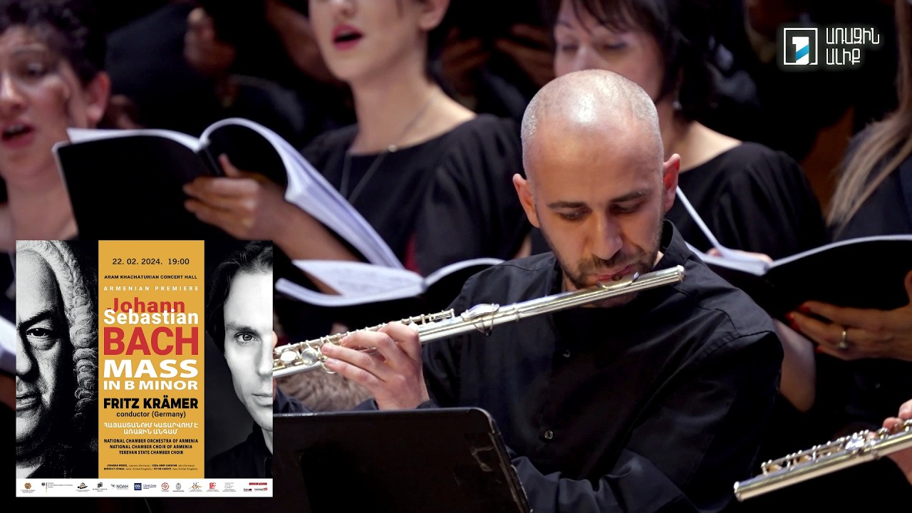 Bach: Mass in B minor (Armenian Premiere, dir. Fritz Krämer) – Qui tollis peccata mundi