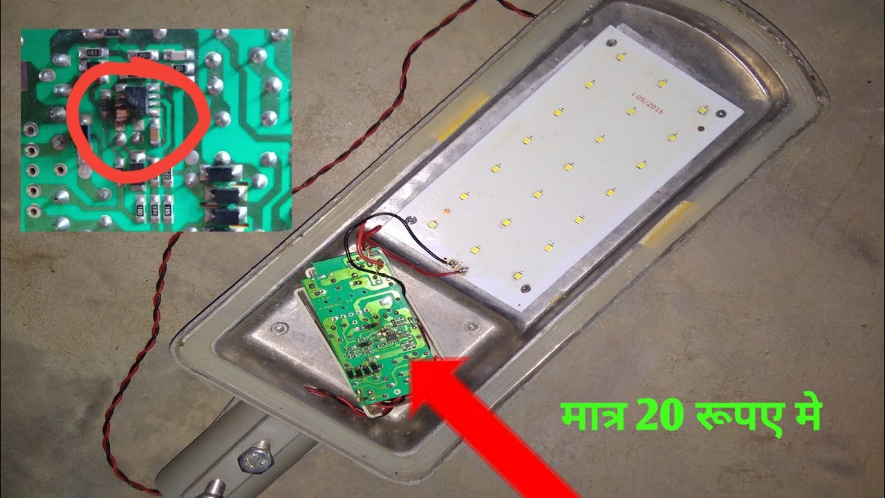 How to make led street light circuit drivers