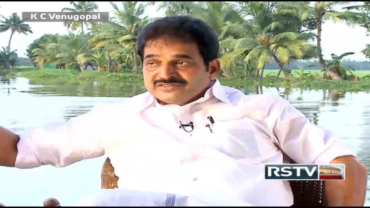 K C Venugopal on It’s My Life