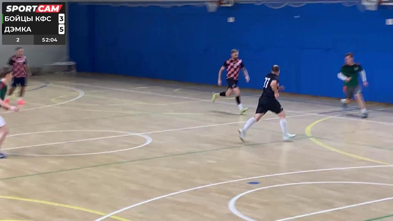 SportCam YT stream - 16/11/2025