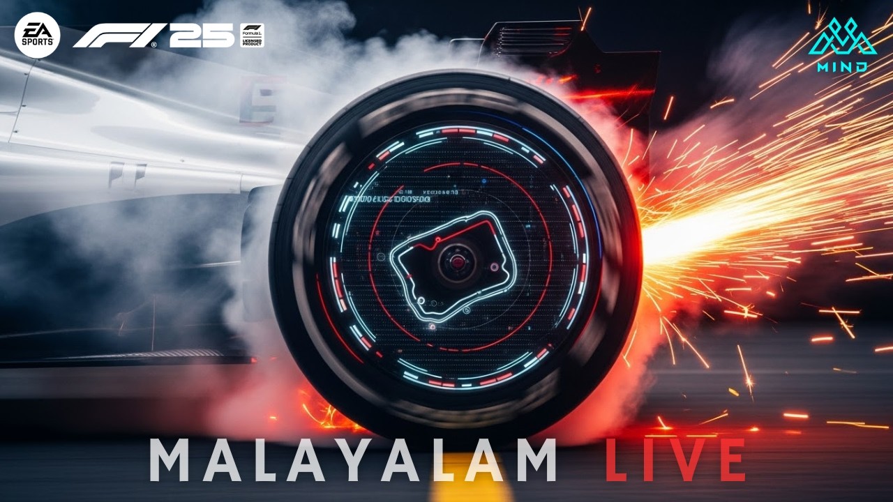 F1 25 Malayalam Open Lobby crazy races, come join us!