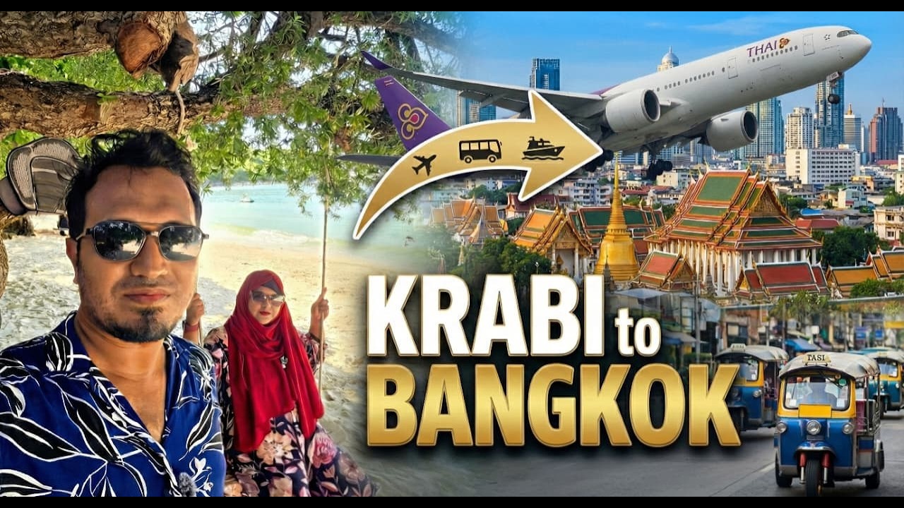 Krabi to Bangkok | বিমানে ক্রাবি থেকে ব্যাংকক | Thailand | Thai Lion Air | DMK | KBV | EP: 08