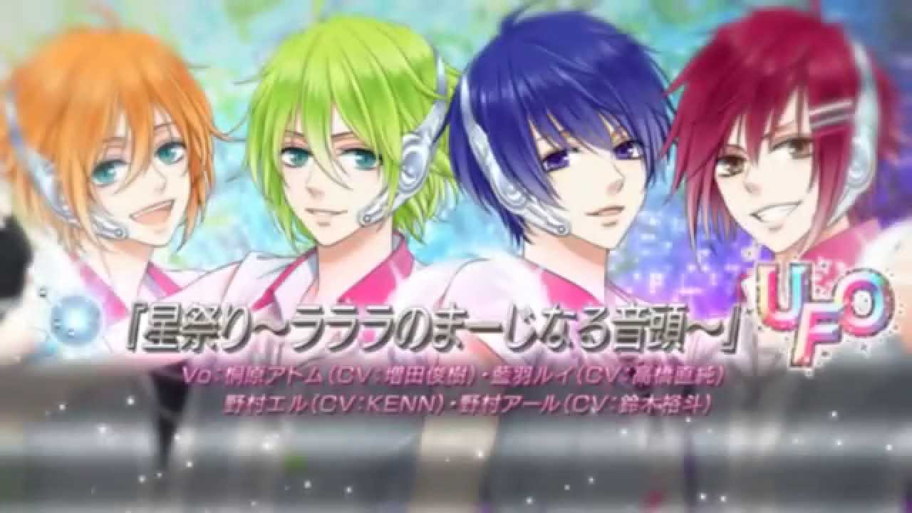 【Rejet】MARGINAL#4「UFO」 PV