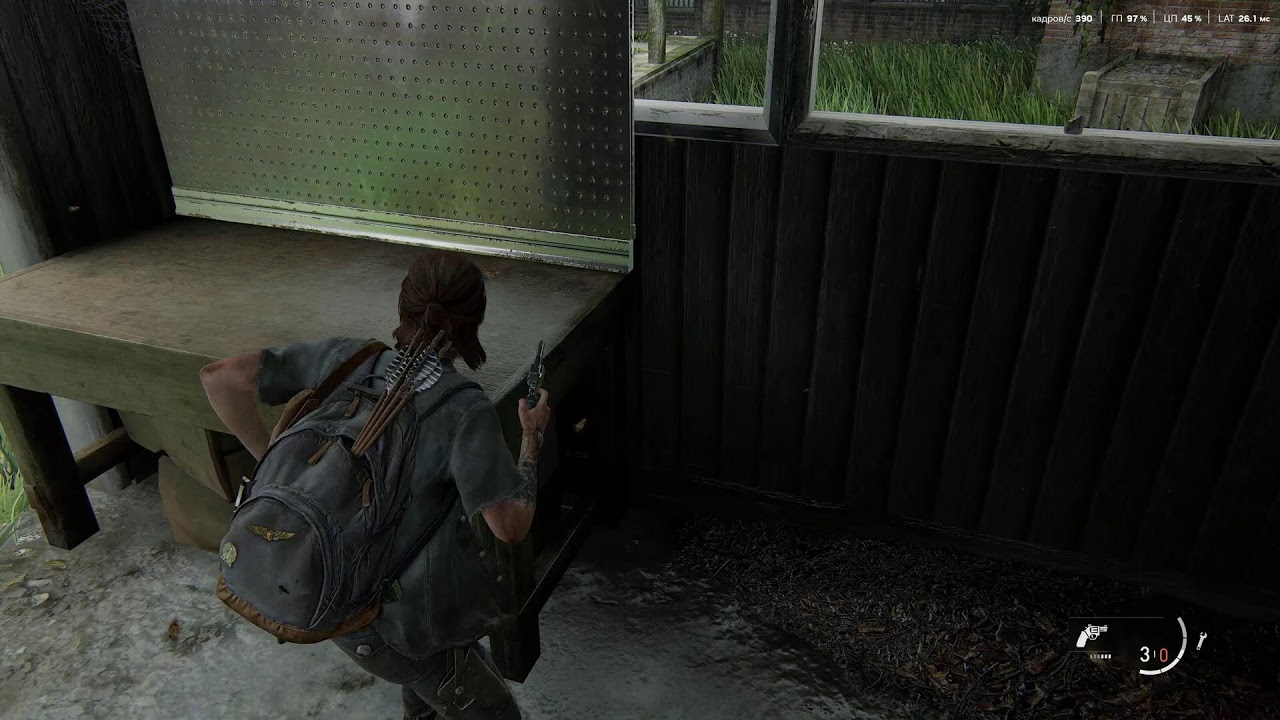 The Last of Us Part II ч5