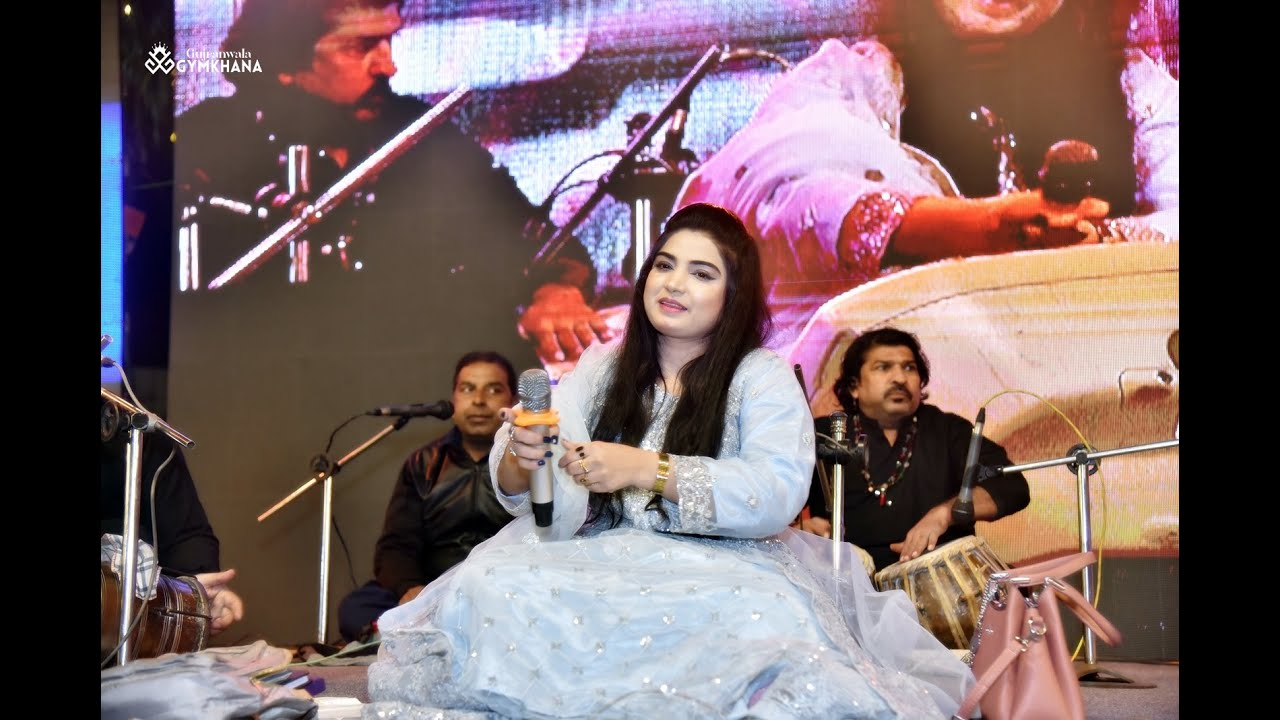 Fareeha Nawaz is performing on the occasion of Happy New Year at Gujranwala Gymkhana. (31 Dec 2025)