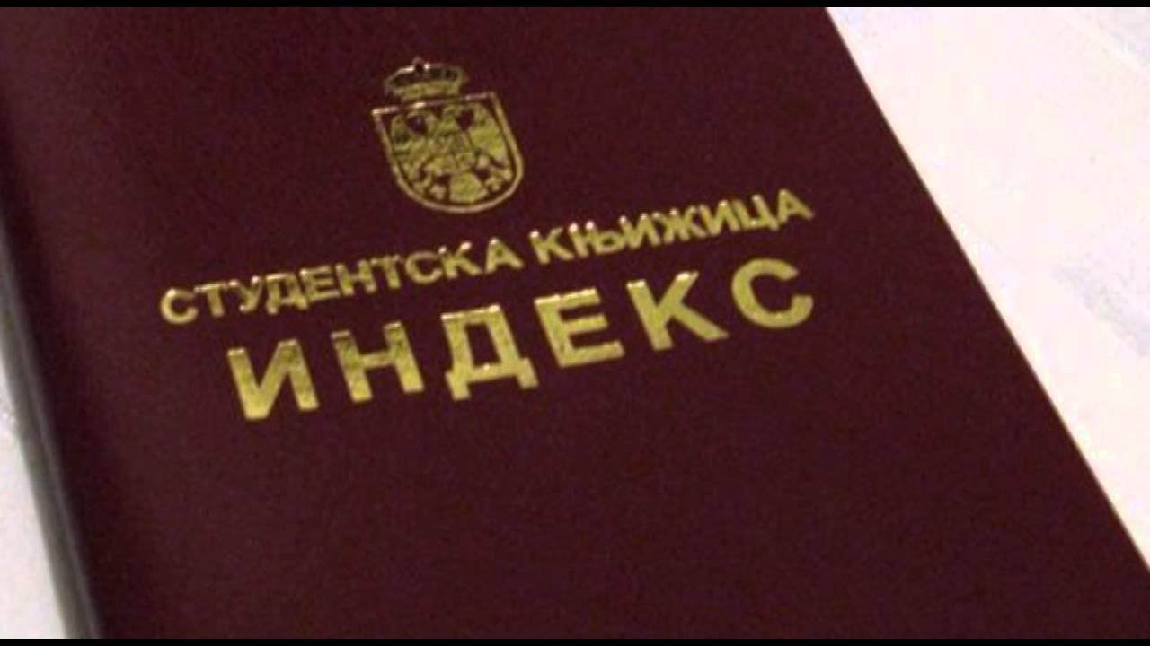 Delfagor - Studenti (Mozaik 2013)