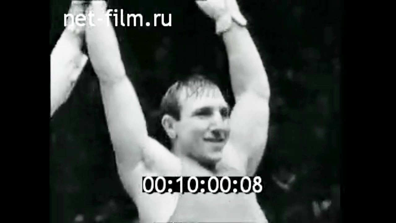 1976г. Ленинград. бокс. чемпионат СССР. Пётр Заев и Евгений Горстков