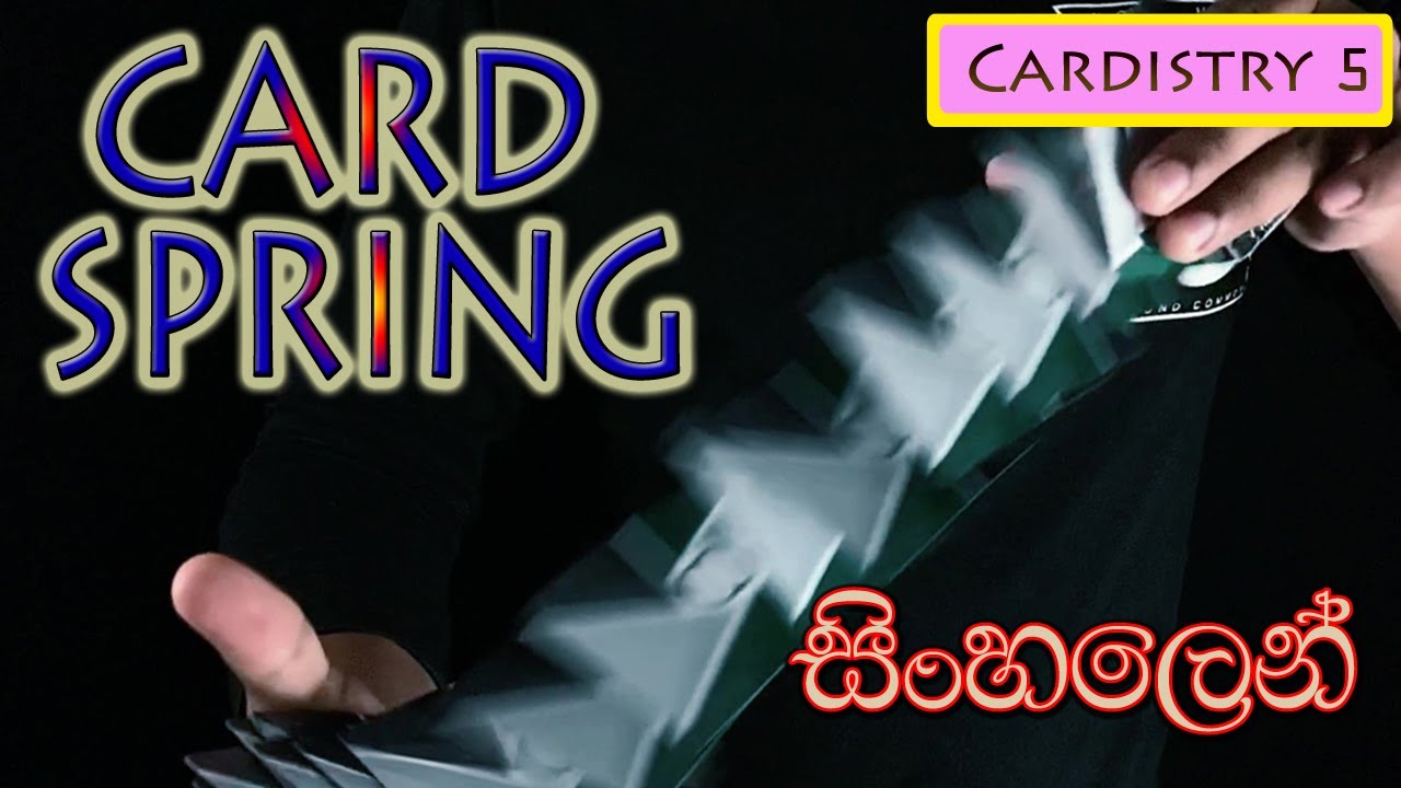 How to do card spring tutorial in Sinhala // සිංහලෙන්