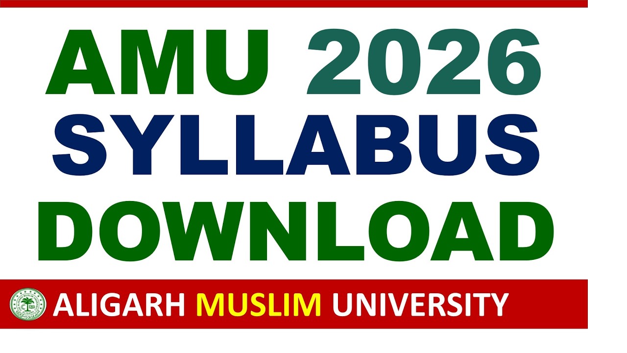 How to Download AMU Entrance Exam 2026 New Syllabus|AMU Admission 2026|Aligarh Muslim University