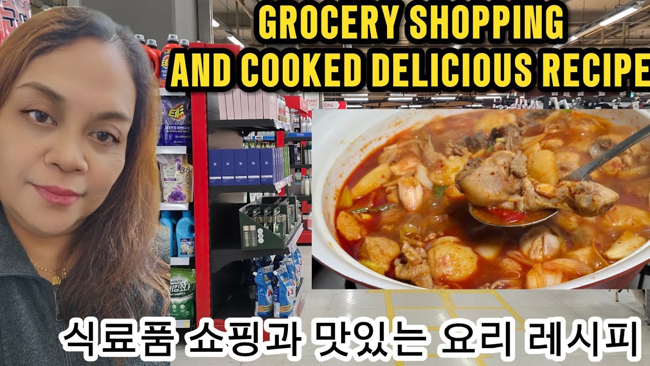 GROCERY  SHOPPING AND COOKED DELICIOUS RECIPE 식료품 쇼핑 과 맛있는 요리 레시피 😋🍲