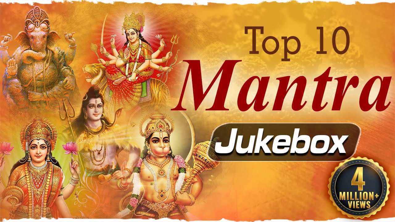 Top 10 Mantra for Health, Wealth & Happiness | Gayatri Mantra | Mrityunjaya Mantra | Shemaroo Bhakti
