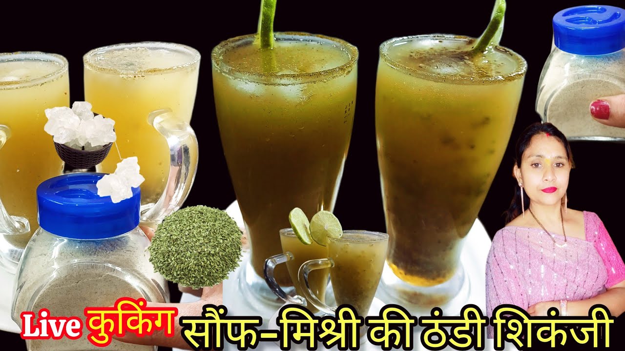 #chandanindianrecipe Authentic Recipe with Indian flavour