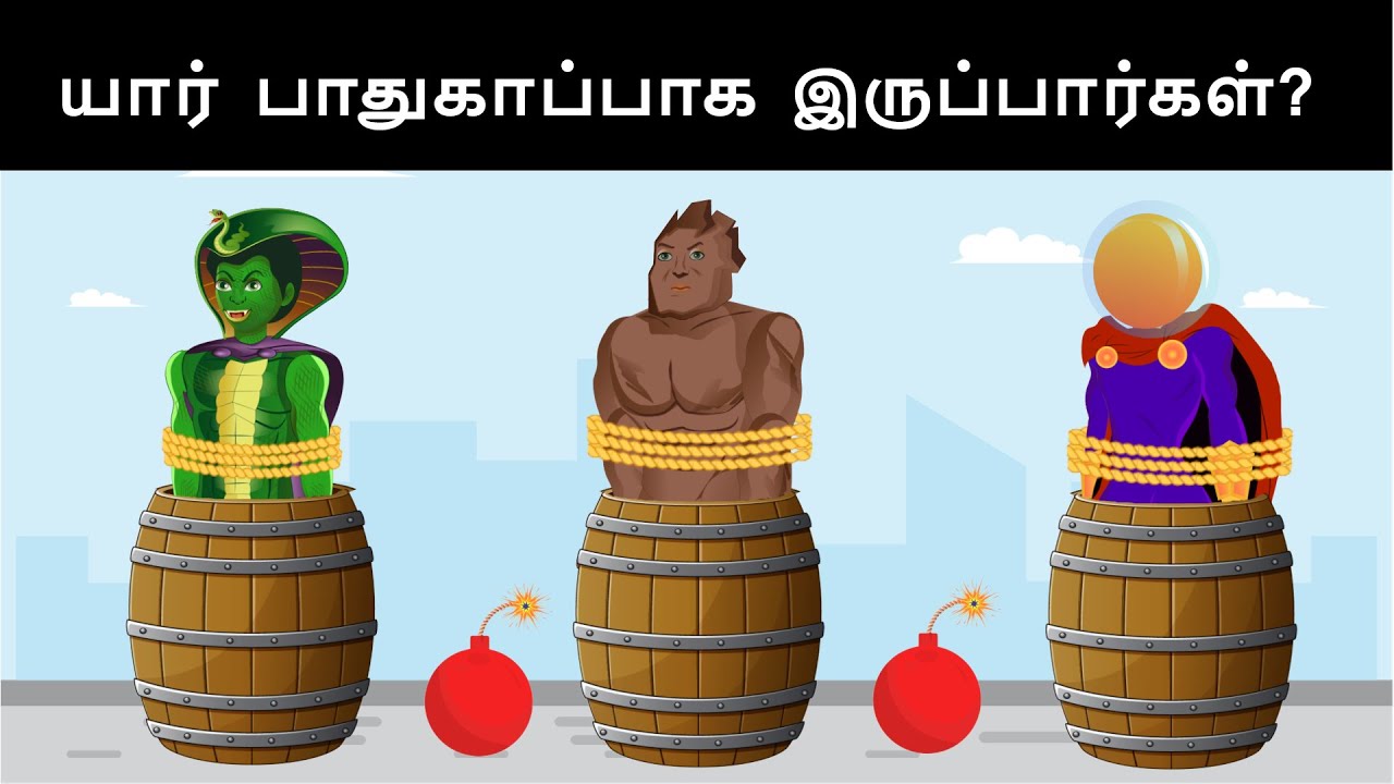Episode 22 - The End : Universe in danger | தமிழ் புதிர் | Riddles in Tamil | Tamil Riddles