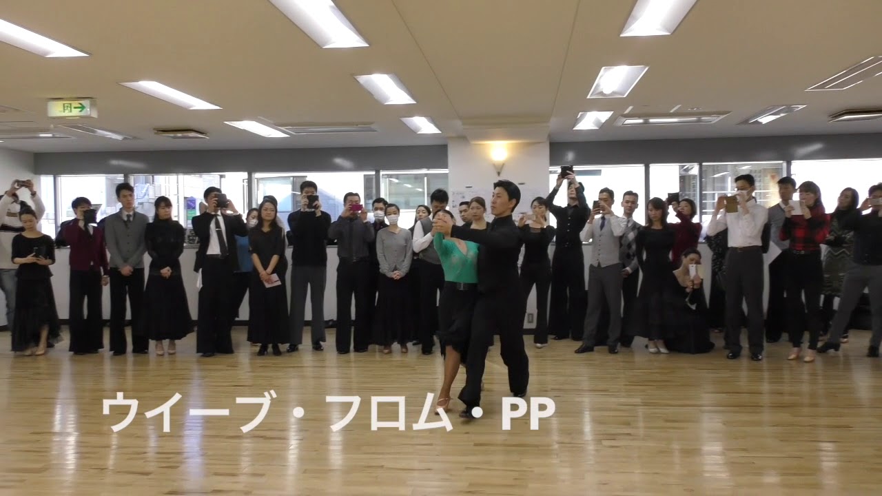 2018 NATD杯 ワルツ 規定フィガー デモンストレーション