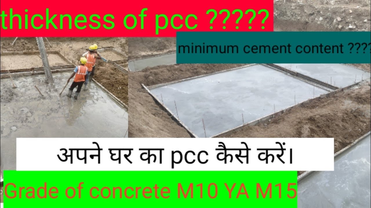 Pcc of footing...Grade of pcc..  house construction part 6