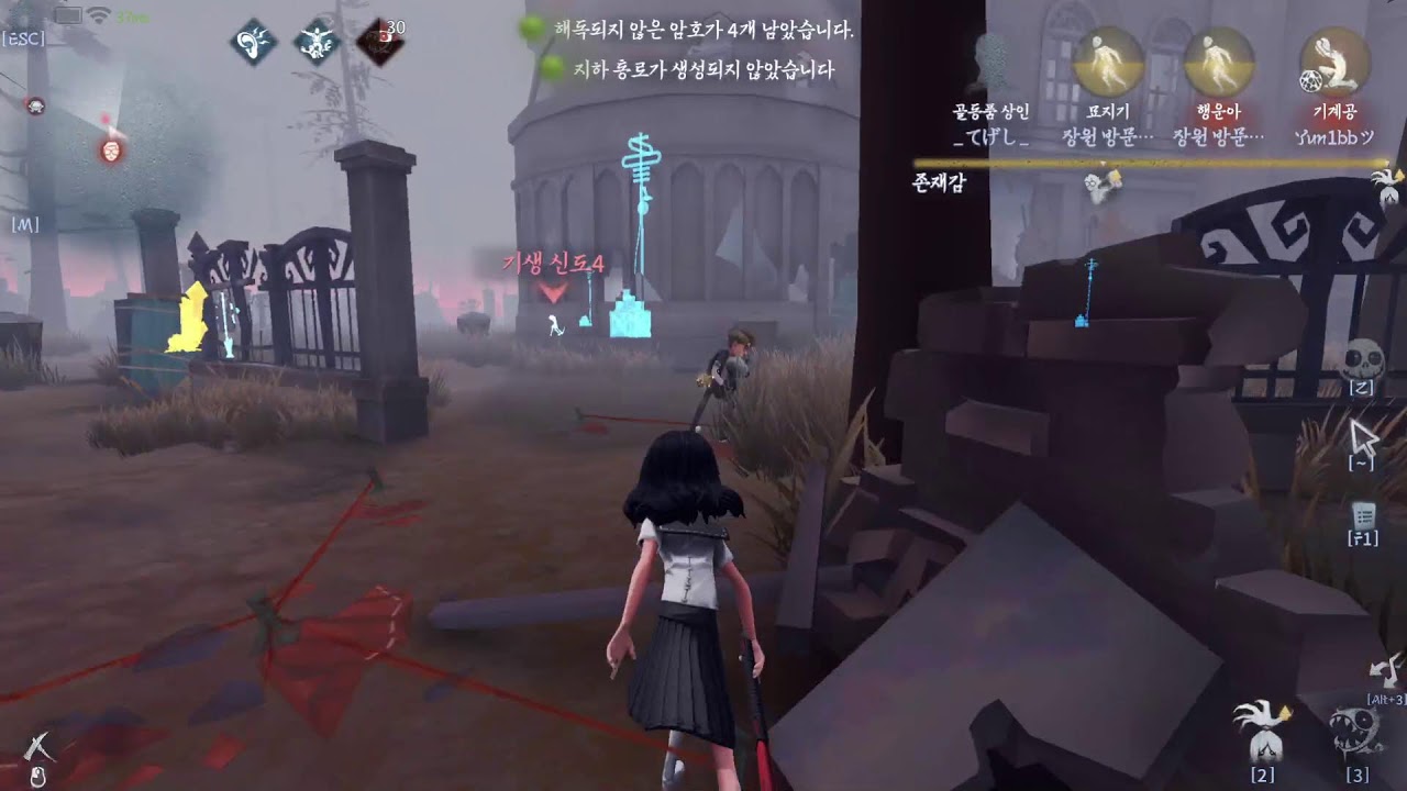 노마 감