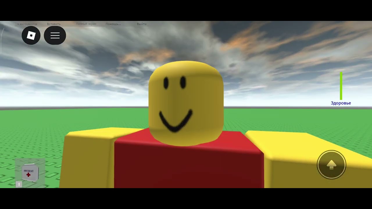 Roblox Я играл там компьютер Джима