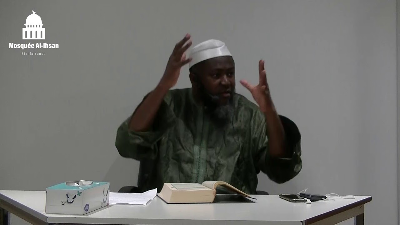 L'exégèse de la sourate Al-Balad - Cheikh Moussa