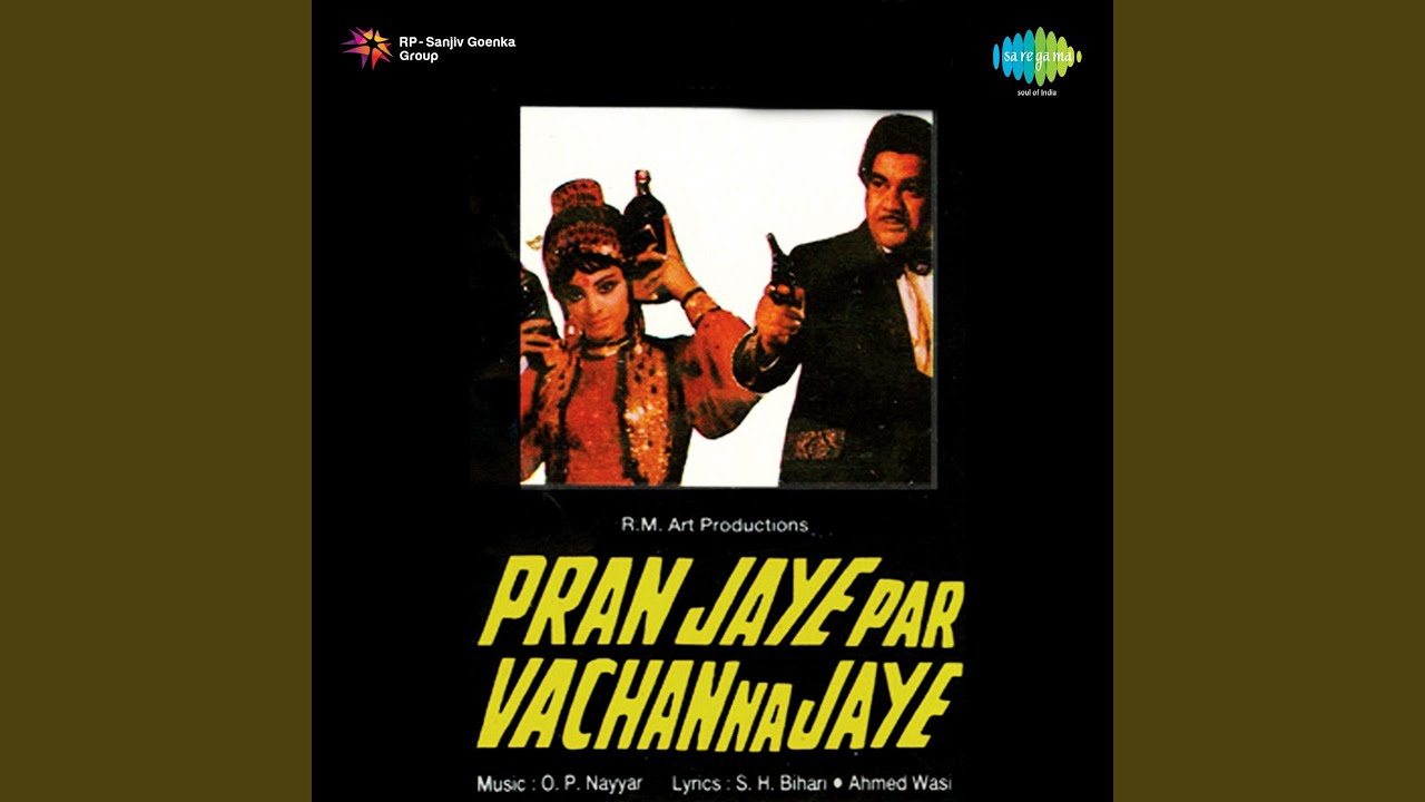 Bikaner Ki Chunri Odhe
