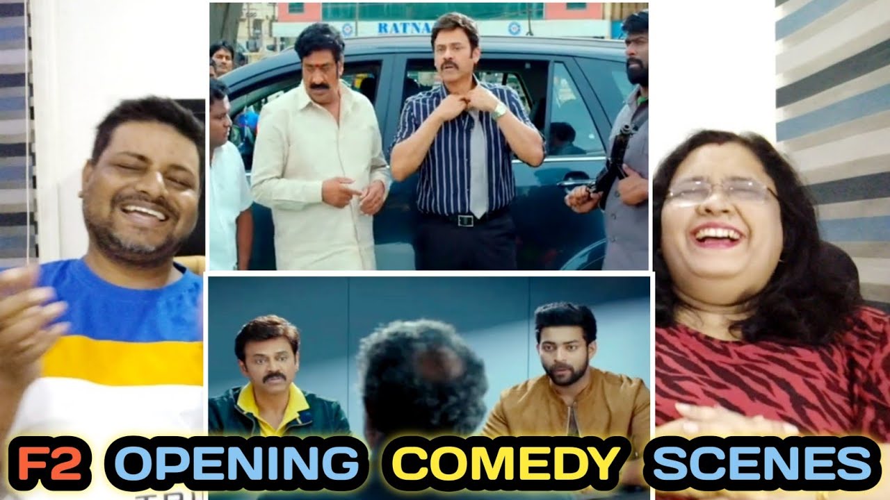 F2 VENKATESH & VARUN TEJ INTRO COMEDY SCENES | f2 movie comedy scene | f2 back to back comedy scenes