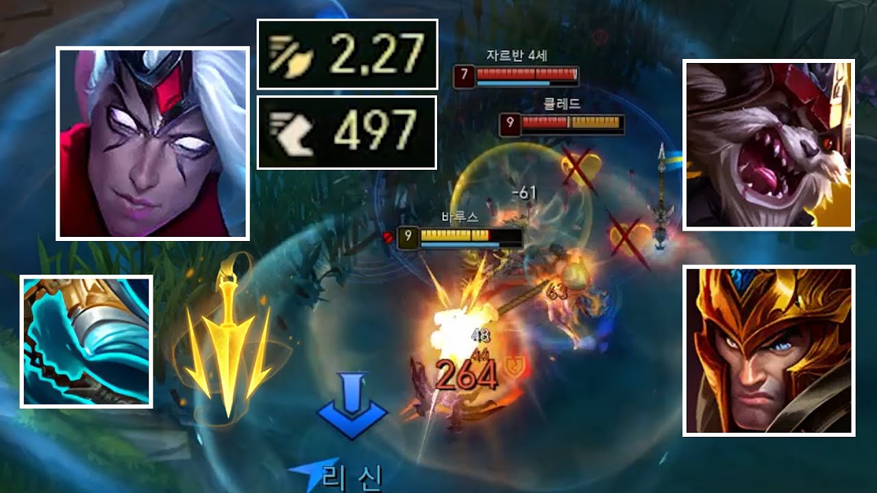 브루저를 카운터치는 발분 치속 바루스